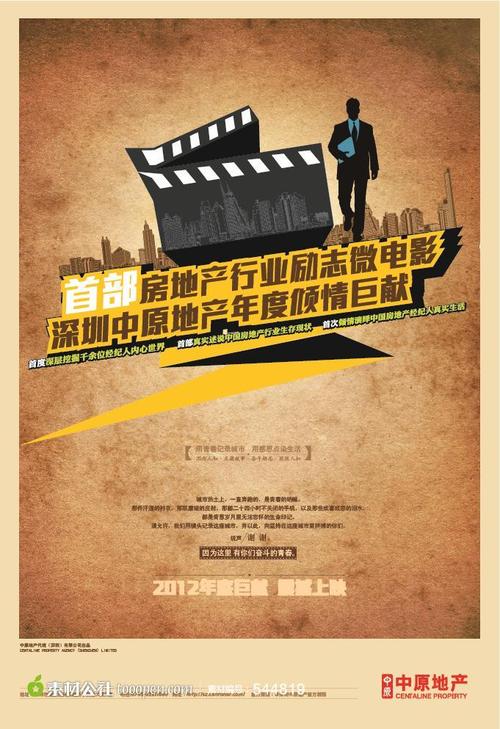 電気通信大学 Business degree certificate